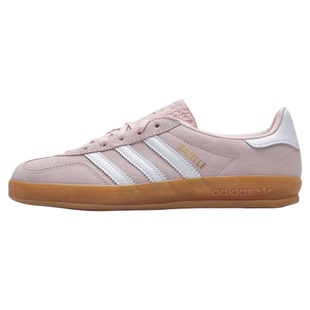 阿迪达斯三叶草粉色休闲鞋女官方正品2026新款德训鞋低帮板鞋女士