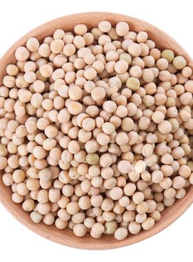 大粒白豌豆5袋干货生豌豆食用干豌豆粒碗杂面辅料农家新货400g