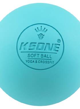 ksone手握腰部肌肉放松按摩球