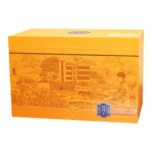 云根2023政和高山牡丹王白茶特级花香白牡丹一芽一叶福鼎礼盒冷泡