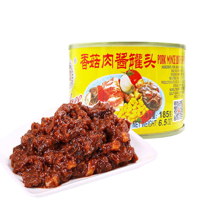 Q3香菇肉酱罐头185g即食意式肉酱