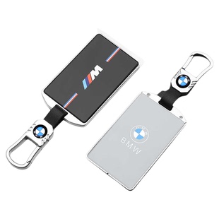 适用于宝马卡片钥匙套x5三系x3高级NFC卡套x1/530汽车7/5/4系壳扣