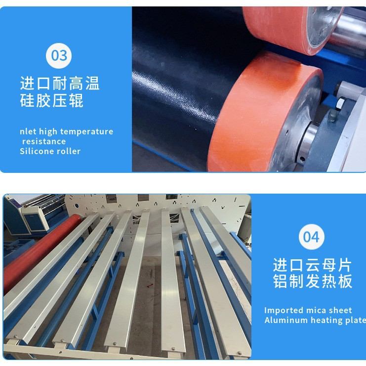 全自动大型粘合机面料复合机服装布料压衬机贴合机热转印烫钻设备