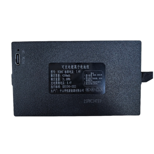 【华悦科技】YC04A/04B/04C/04D智能锁电池3C认证正品原装YC009A