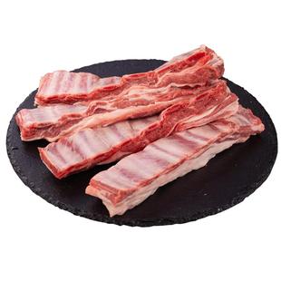阿牧特冷鲜羔羊条排2斤内蒙古草原羊肋条排烧烤食材半成品炖羊肉