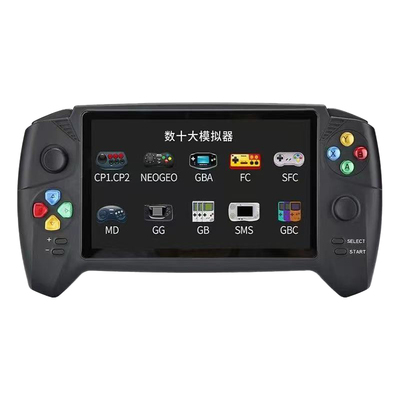 格斗7寸大屏2025新款掌上拳皇街机小游戏机psp3000掌机复古经典双打游游机口袋妖怪gba怀旧儿童俄罗斯方块机