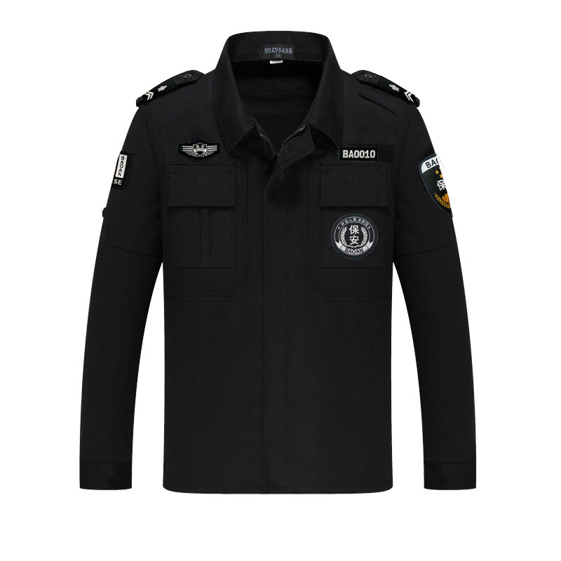保安工作服套装男春秋冬季保安制服加厚长袖特训服黑色冬装保安服