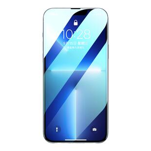 适用苹果13钢化膜苹果13promax手机膜13Pro全屏覆盖ip13mini绿光护眼全包边Max膜十三玻璃抗摔防尘保护pm膜