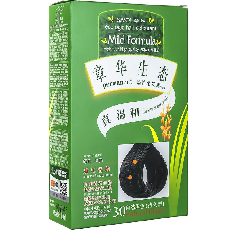 章华生态染发剂不过敏无刺激植物