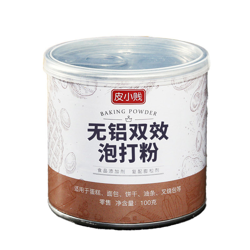 无铝泡打粉食品级旗舰店
