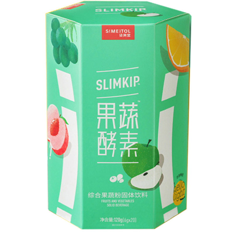 促销姿美堂嗨吃燃燃左旋肉碱