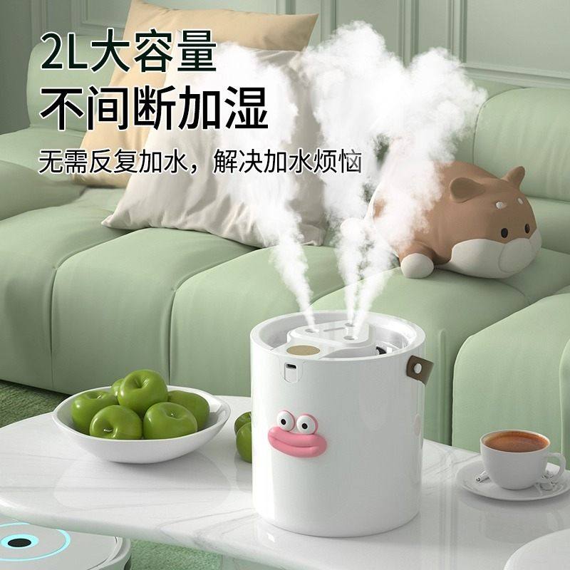【静音雾大】三桌面无水加香薰夜喷头断电加湿器静灯卧室喷雾补水