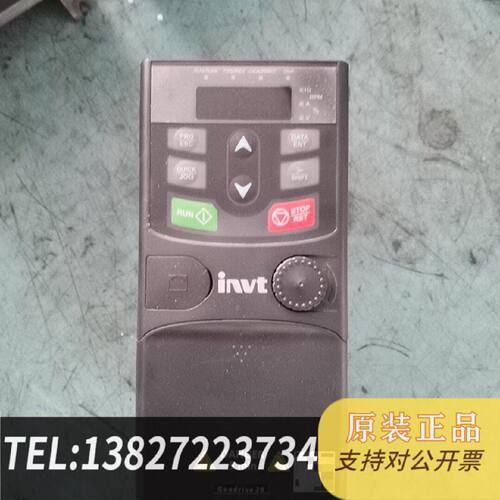 原装正品英威腾变频器GD201R5G41.5KW现货议价