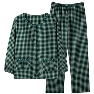 梭织棉纱布睡衣女春秋季纯棉长袖带胸垫一体夏季全棉高级感家居服