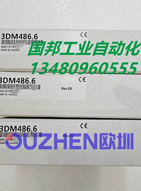 议价现货 贝加莱3DM486.6 DM486全新原装 正品保证