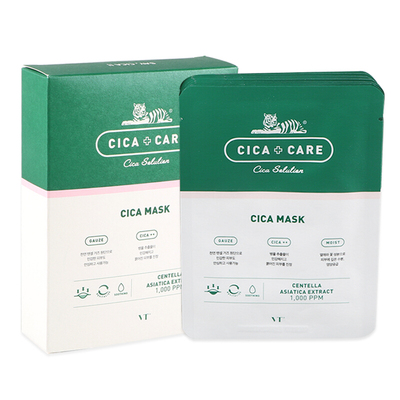 韩国VT老虎面膜二代补水保湿