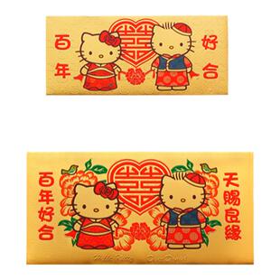 HelloKitty中式结婚订婚聘礼金箔红包婚礼改口敬茶创意红包随份子