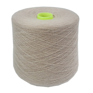 正品原筒外贸大厂100%纯羊绒线尾货 加工出口羊绒衫 标价是一两