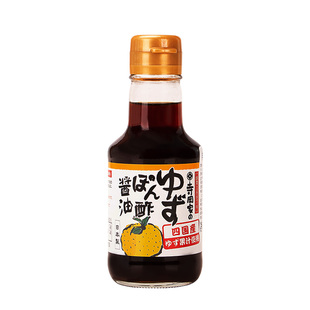 日本寺冈家柚子醋150ml原装进口酱油日式醋味调味汁凉拌火锅蘸料