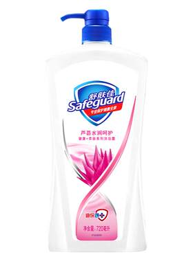 舒肤佳沐浴露芦荟水润550ml/g