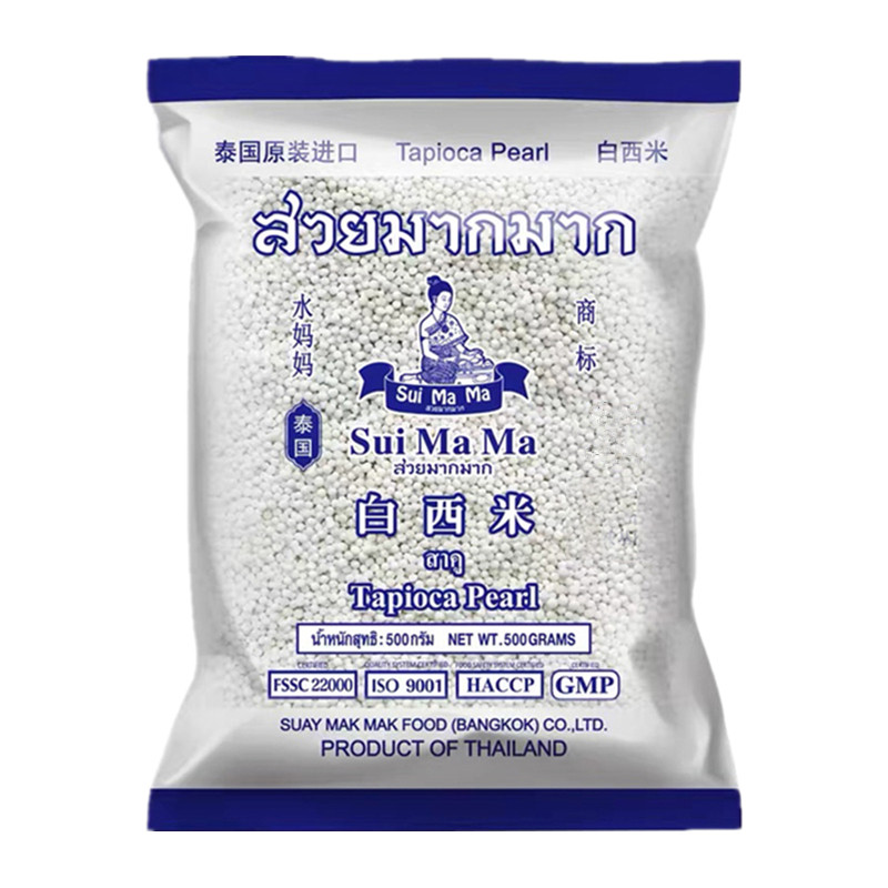 泰国进口水妈妈白西米500g*5包