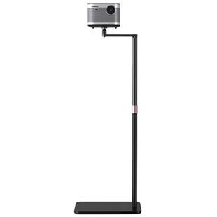 床头投影仪支架落地家用放置台适用极米z6x坚果小米h3s当贝x3投影机架子沙发靠墙免打孔伸缩置物托盘小明通用