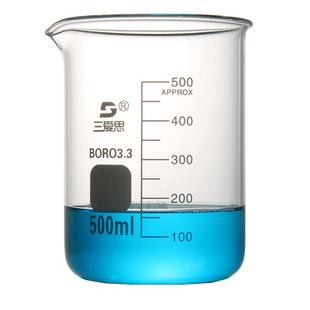 三爱思 低型烧杯C16 带手柄刻度水杯5-20000ml 厨房烘焙量杯 可明火加热 耐高温 高硼硅玻璃 实验室器材耗材