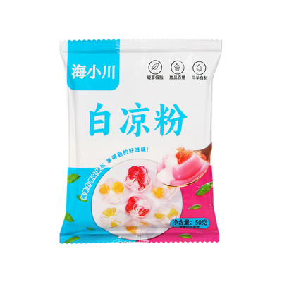 白凉粉专用粉果冻粉冰凉粉