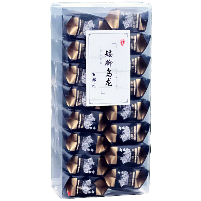 古郎苑中端矮脚乌龙建瓯北苑贡茶浓香型岩茶送礼茶叶礼盒装乌龙茶