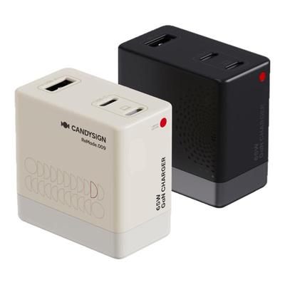 【3C认证】硬糖67W快充