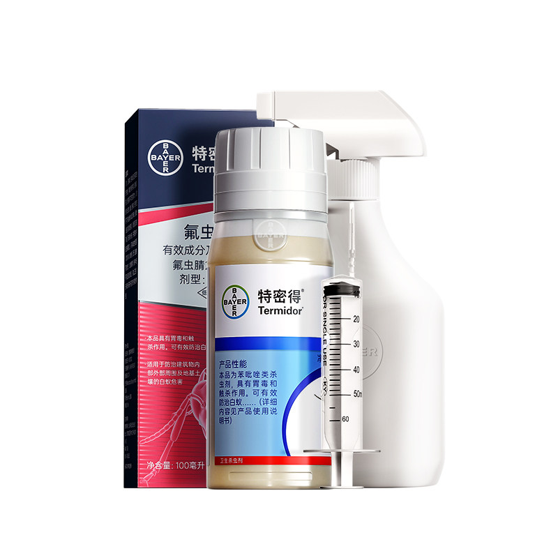 拜耳特密得白蚁药蚂蚁一窝端