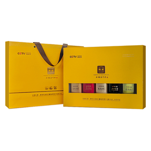 【五福临门】2025新茶官方旗舰店早春茅麓明前特级茶新年茶叶礼盒