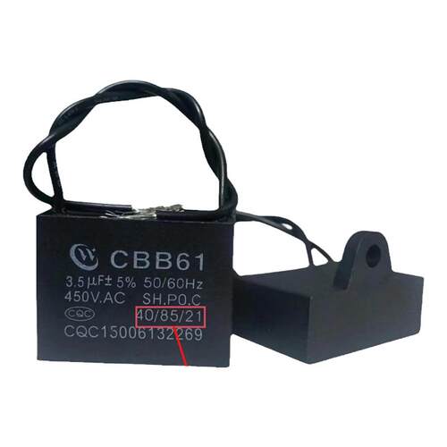 CBB61风扇启动电容1.2/1.5/1.8/2/2.5/3/4/5/6/7UF吊扇油烟机450V