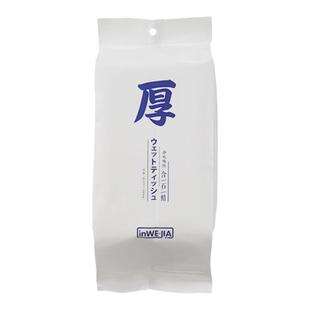 inwejia日本除尘纸一次性静电拖把纸抹布加厚吸尘无尘纸拖地纸巾