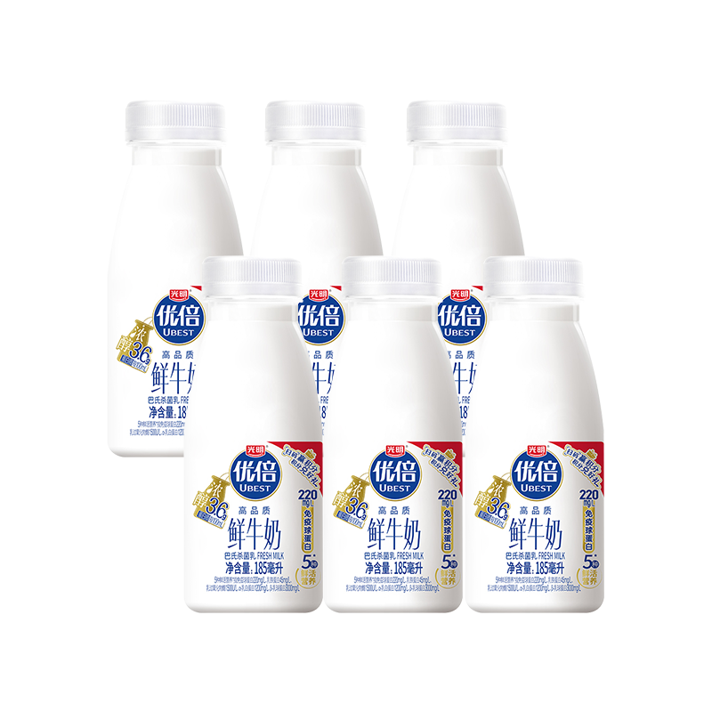 Ż רűƷţ185ml*5ƿ19.65Ԫ