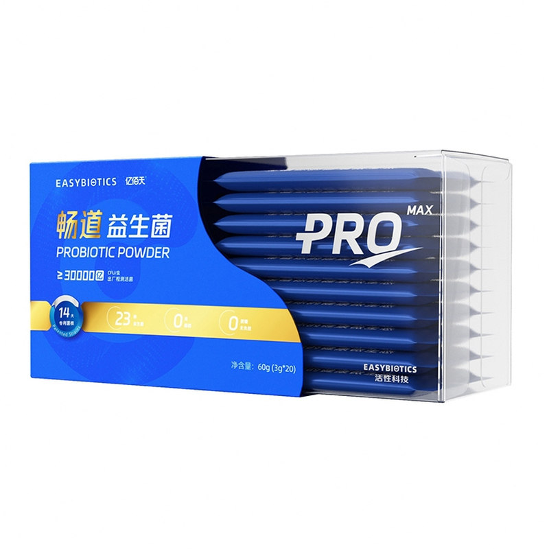 亿佰天益生菌肠胃肠道大人成人儿童PROMAX官方旗舰店正品调理粉