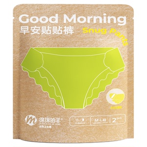 【绵绵的羊】早安贴贴裤共6条