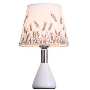 卧室床头台灯网红调光台灯 时尚现代简约学习护眼灯LED遥控结婚灯