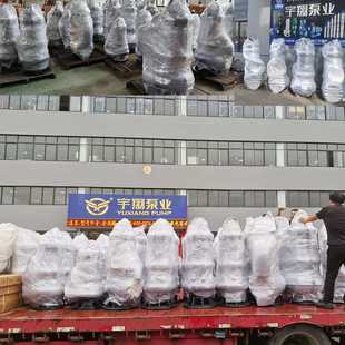 水泵工厂防汛排污泵型号齐全 550kw潜水污水泵 大口径大功率0.75
