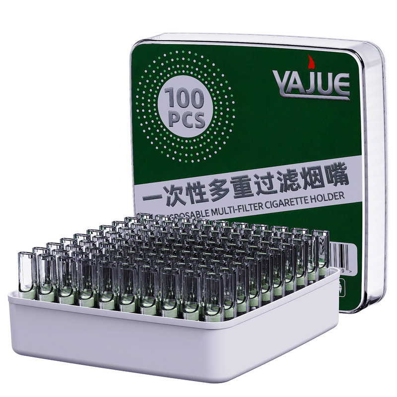 雅爵粗中细三用多重过滤烟嘴盒装烟嘴