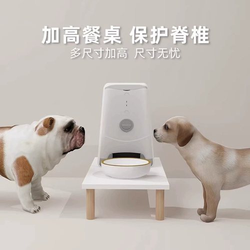 显示器架桌面抬高架分层实木收纳垫架神器扩大桌子办公桌高架