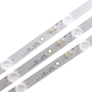 鲁至适用创维42X6灯条42E361S灯条MS-L1643 V2配屏SDL420FY灯条