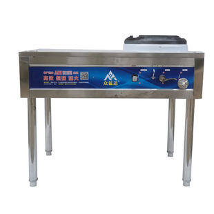 猛火灶商用带熄火保护风机炉液化气天然气饭店专用爆炒煤气灶单灶