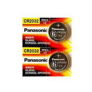 适用于雷克萨斯ES300h RX450汽车卡片钥匙电池新老款NX200 LS500 UX260 LX570 IS遥控器原装纽扣原厂专用电子