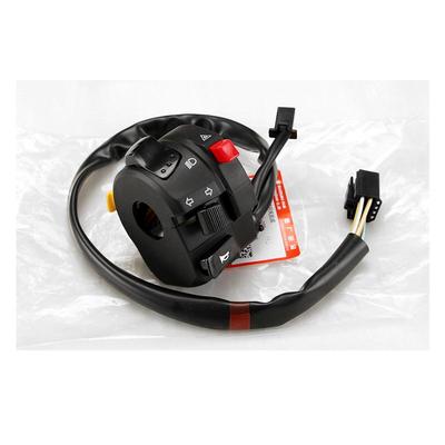 豪爵GSX250DR300手把开关