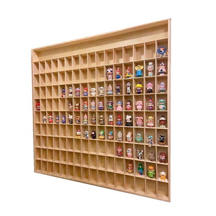 实木多格防尘盖收纳盒泡泡玛特小手办盲盒化妆品展示柜壁挂可定制