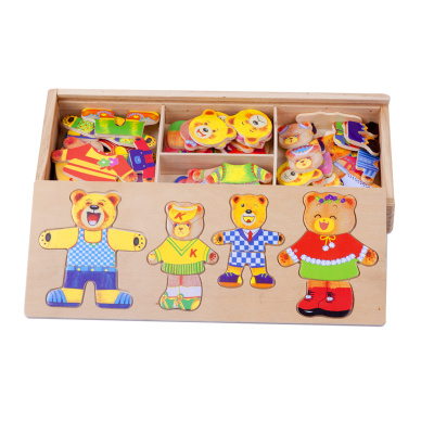 幼儿园语言区域的材料 玩教具小班语言区玩具材料中班大班儿童