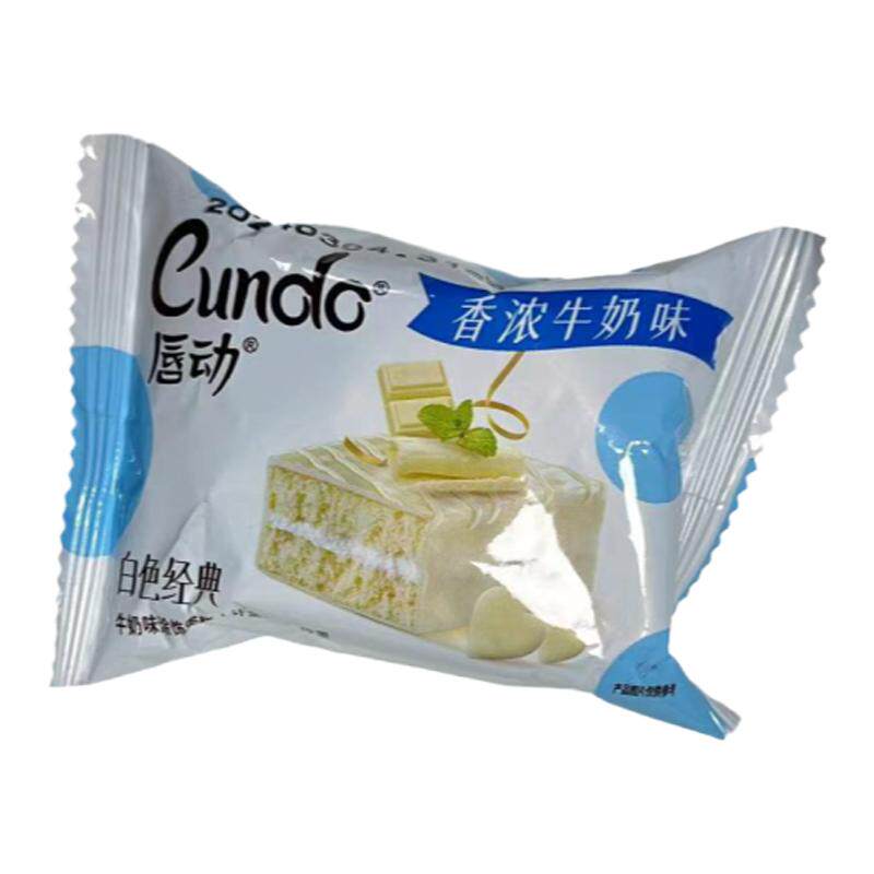 唇动白色经典牛奶味夹心蛋糕巧克贝果/吐司/杂粮面包