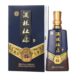 杜康50度60年窖龄古法精酿白酒