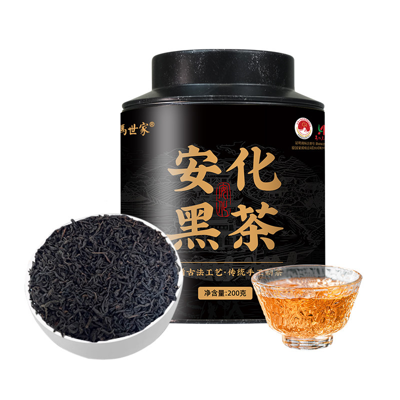 茶马世家安化黑茶天尖茶叶特一级陈年茯茶正宗湖南官方旗舰店正品